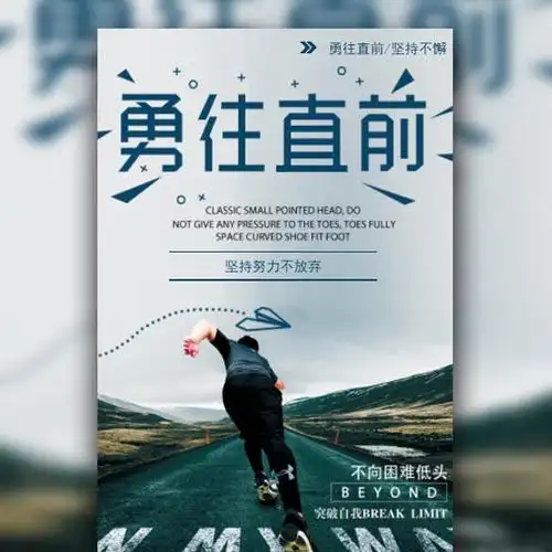 人才服务中心下班时间