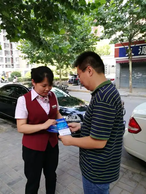 人才中心档案服务中心电话