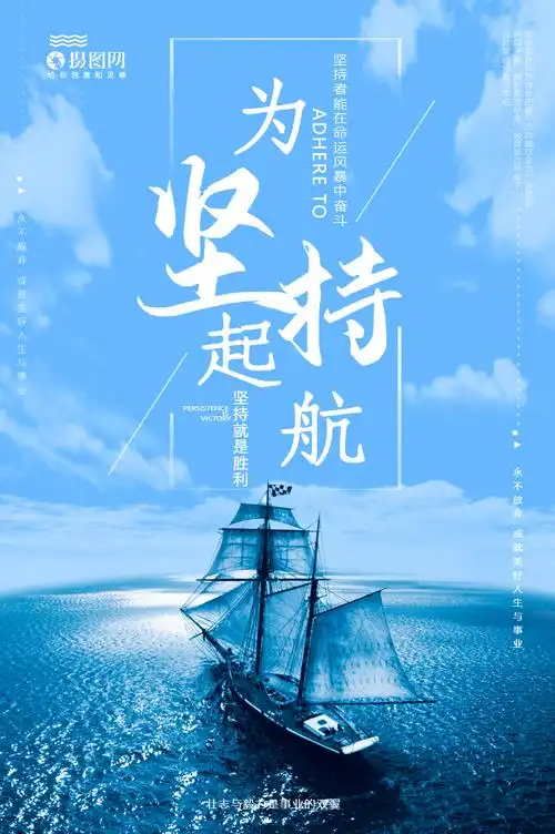 上海市人才服务中心电话