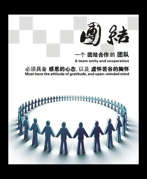 人才交流服务机构是啥