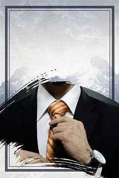 专业人员服务费计入什么科目