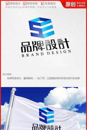 人才引进规定服务期是什么意思