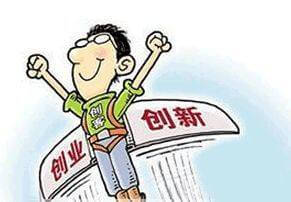 人才中心不收非全日制档案