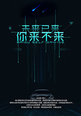 中国健康委人才交流服务中心官网
