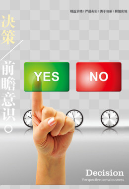 一网通办人才服务专区
