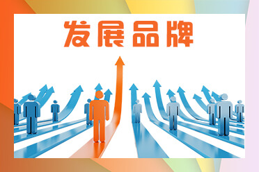 一网通办人才服务专区