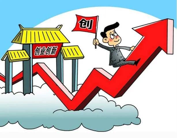一网通办人才服务专区