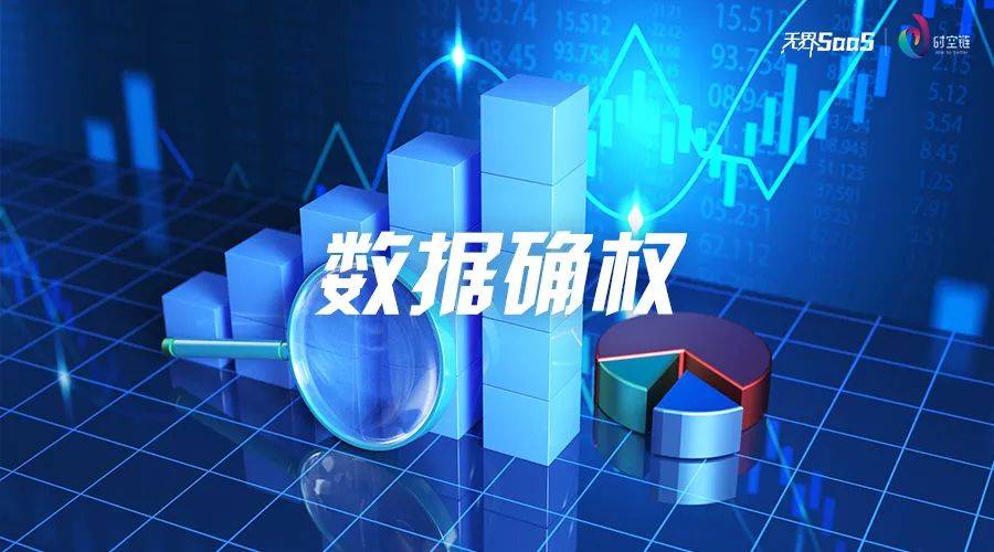 人才中心档案查询系统官网