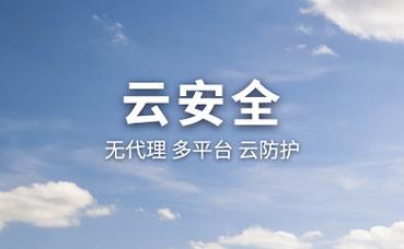 人才引进一网通办