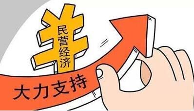 中国健康委人才交流服务中心官网