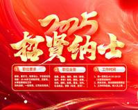 个人档案在自己手里如何处理