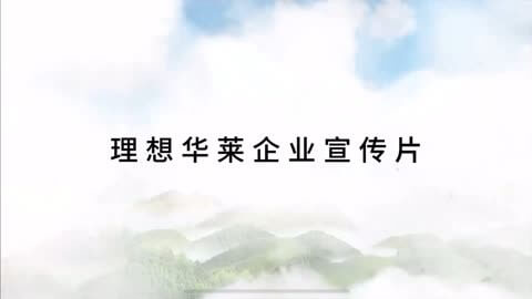 人才招聘服务费入什么科目