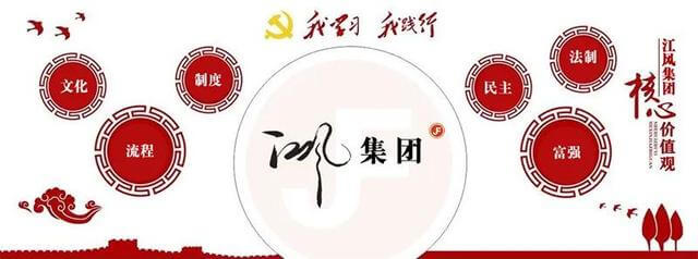 人才专干岗位职责