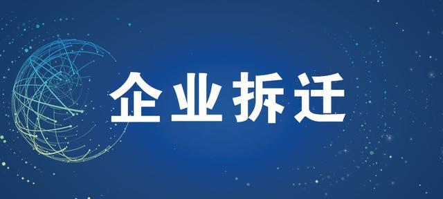 人才中心主任岗位职责