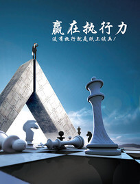 人才引进规定服务期是什么意思