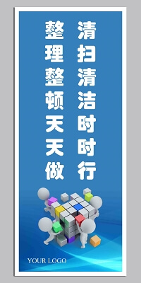人才专干岗位职责